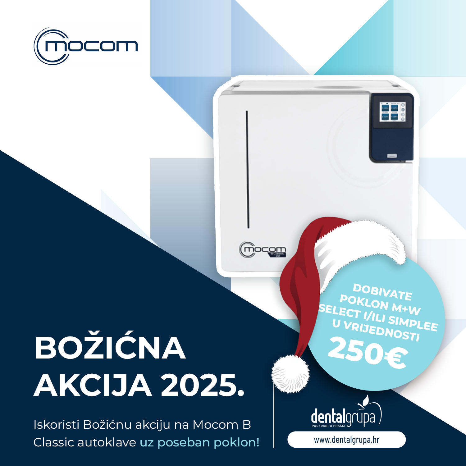 MOCOM Božićna akcija 2025